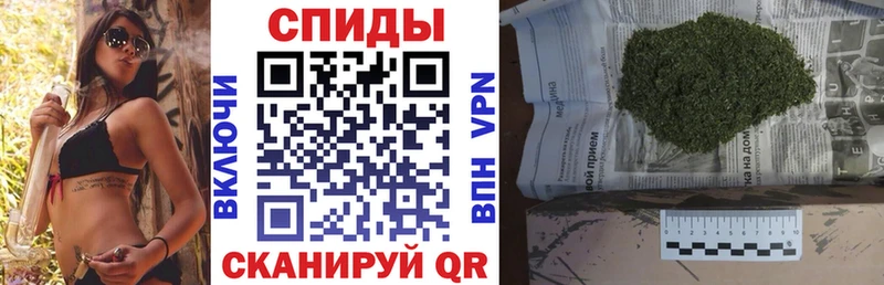 Бутират 99%  наркота  Отрадный 