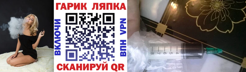 ГАШИШ индика сатива  купить наркотики сайты  shop как зайти  Отрадный 
