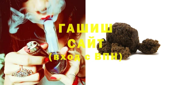 ECSTASY Медвежьегорск