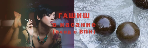 ECSTASY Медвежьегорск