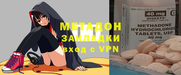ECSTASY Медвежьегорск