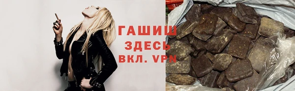 кокаин Аксай