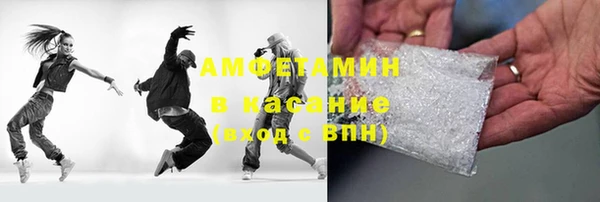 кокаин Аксай