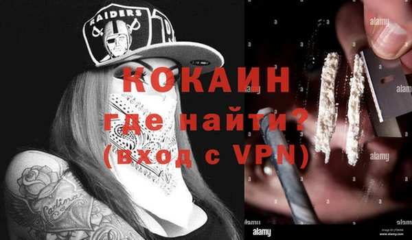 ECSTASY Медвежьегорск