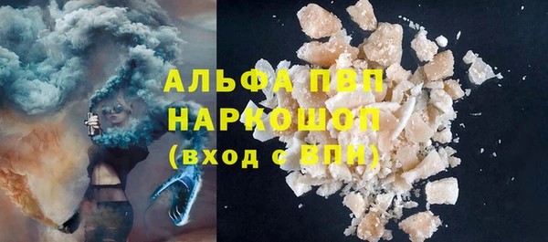 бутират Михайлов