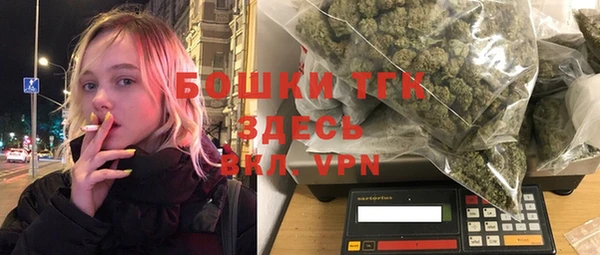ECSTASY Медвежьегорск