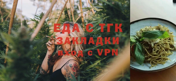 синтетический гашиш Михайловка