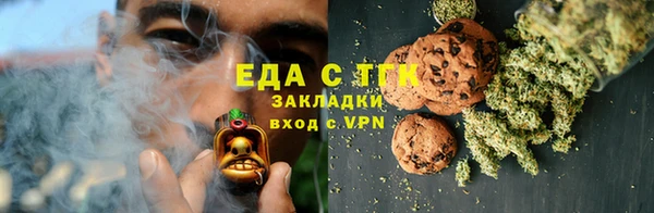 бутират Михайлов