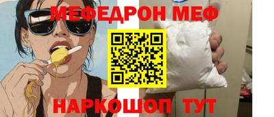 гашик Тара