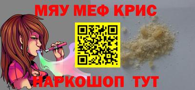 mdma Азнакаево