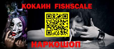 прущие крисы Татарск
