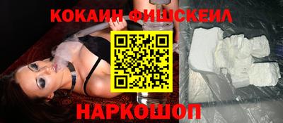 прущие крисы Татарск