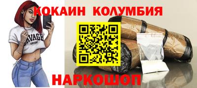 mdma Азнакаево