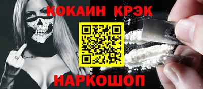 гашик Тара