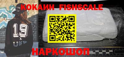 mdma Азнакаево