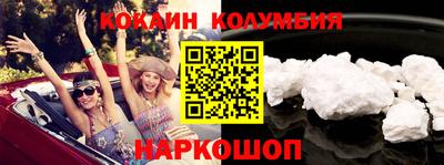 прущие крисы Татарск