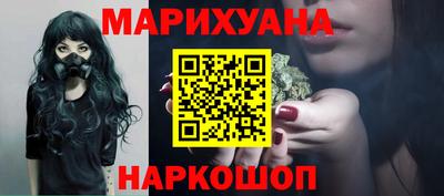 альфа пвп Абакан