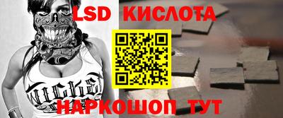 прущие крисы Татарск
