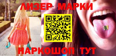 прущие крисы Татарск