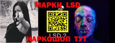 прущие крисы Татарск