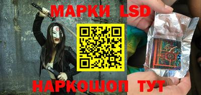 альфа пвп Абакан