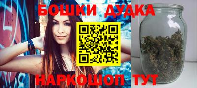 прущие крисы Татарск