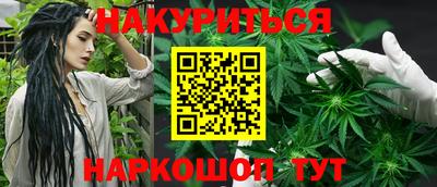 мескалин Туймазы