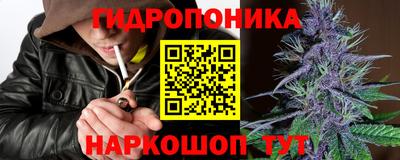 альфа пвп Абакан
