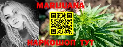 альфа пвп VHQ Тула