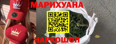 прущие крисы Татарск