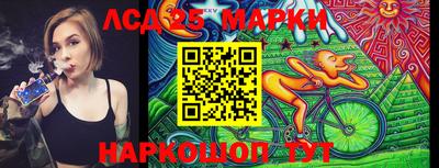 прущие крисы Татарск