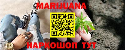 альфа пвп Абакан