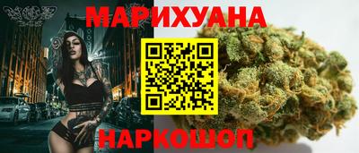 альфа пвп Абакан