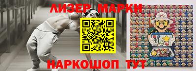 альфа пвп Абакан