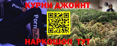 меф VHQ Абинск