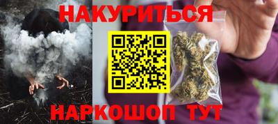 прущие крисы Татарск