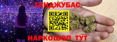 альфа пвп VHQ Тула