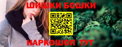 гашик Тара