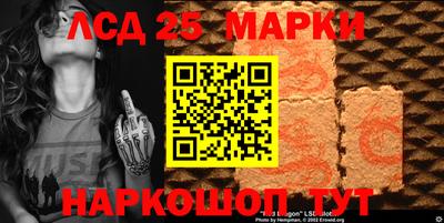 мескалин Туймазы