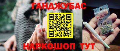 mdma Азнакаево