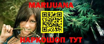не бодяженный Тверь