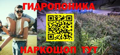 mdma Азнакаево