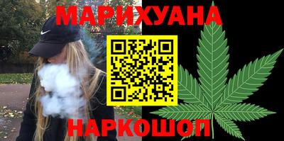альфа пвп Абакан