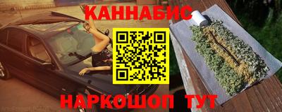 прущие крисы Татарск