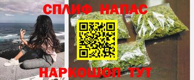 альфа пвп VHQ Тула