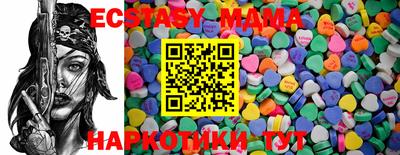 mdma Азнакаево