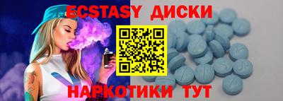 гашик Тара