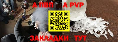не бодяженный Тверь