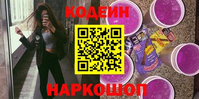 не бодяженный Тверь