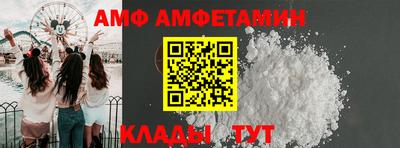 mdma Азнакаево